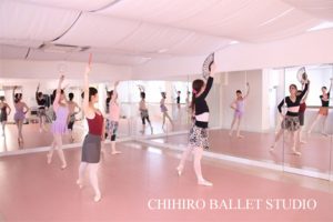 CHIHIRO BALLET STUDIO 難波スタジオ